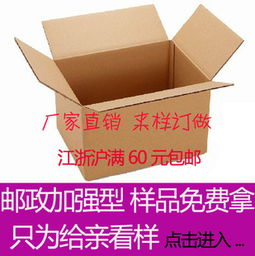 穿越火线中的惊艳身影 郭美华与极品袜子的完美结合