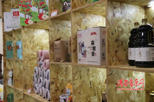 脱贫攻坚的临渭答卷 81个贫困村全部达标出列