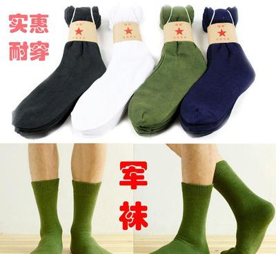 厂家直销男士加厚军贸袜子 纯棉品质与批发优势解析